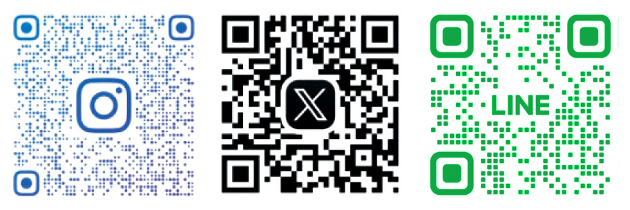 タイムスケジュール